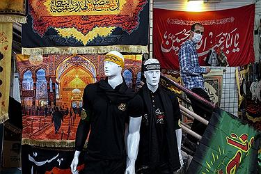 تصویر تهران سیاه پوش شد