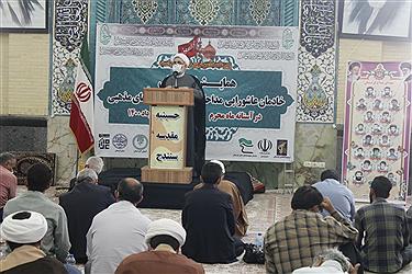 تصویر برگزاری همایش خادمان عاشورایی مداحان و مدیران هیات‌های مذهبی استان کردستان