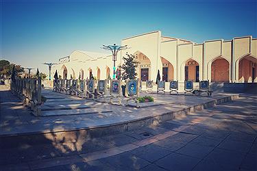 تصویر گلستان شهدای اصفهان؛ دومین آرامستان شهدای جهان اسلام