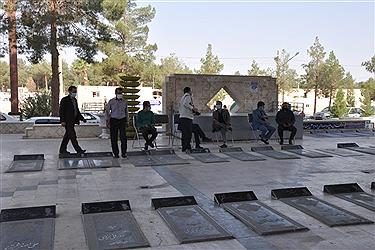 تصویر برگزاری یادواره شهدای کارمند در یزد