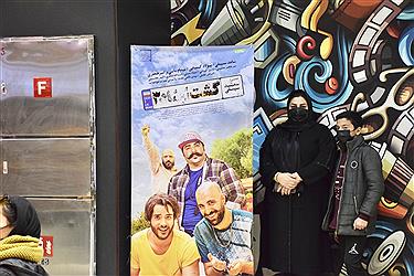 تصویر اکران مردمی فیلم سینمایی گشت ارشاد ۳ در مشهد