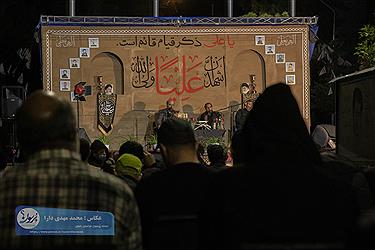 تصویر شب قدر 21  رمضان درجوار شهدای بهشت رضا مشهد