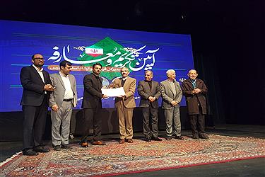 تصویر گزارش تصویری اختصاصی پُرسون از آیین معارفه مدیر کل جدید اداره فرهنگ و ارشاد فارس