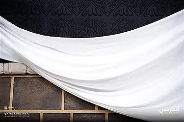 تصویر آماده‌سازی کعبه برای پذیرایی از حجاج
