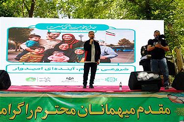 تصویر تصاویر پُرسون از احداث نخستین بوستان ویژه بانوان در غرب تهران