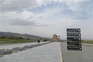 تصویر گزارش اختصاصی پُرسون از مجموعه جهانی پاسارگاد&#47; عکس ببینید