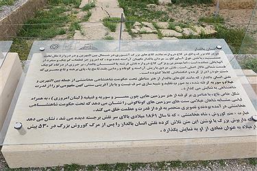 تصویر گزارش اختصاصی پُرسون از مجموعه جهانی پاسارگاد&#47; عکس ببینید