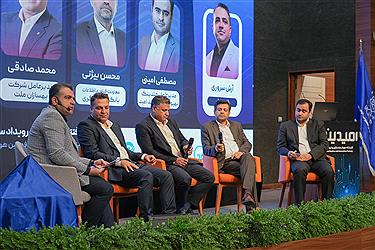 تصویر گزارش تصویری پُرسون از بزرگترین گردهمایی فعالان هوش مصنوعی کشور&#47; تصاویر فیس‌کاپ ششم را ببینید