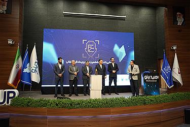 تصویر گزارش تصویری پُرسون از بزرگترین گردهمایی فعالان هوش مصنوعی کشور&#47; تصاویر فیس‌کاپ ششم را ببینید