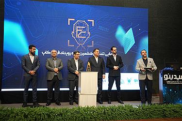 تصویر گزارش تصویری پُرسون از بزرگترین گردهمایی فعالان هوش مصنوعی کشور&#47; تصاویر فیس‌کاپ ششم را ببینید