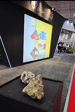 تصویر نگاهی تصویری و تحلیلی اختصاصی تیم خبری پُرسون به ایران متافو تبریز&#47; ببینید