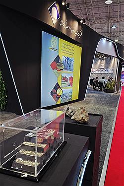 تصویر نگاهی تصویری و تحلیلی اختصاصی تیم خبری پُرسون به ایران متافو تبریز&#47; ببینید