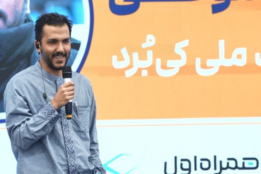 آیین اختتامیه رویداد هوش مصنوعی کی‌بُرد