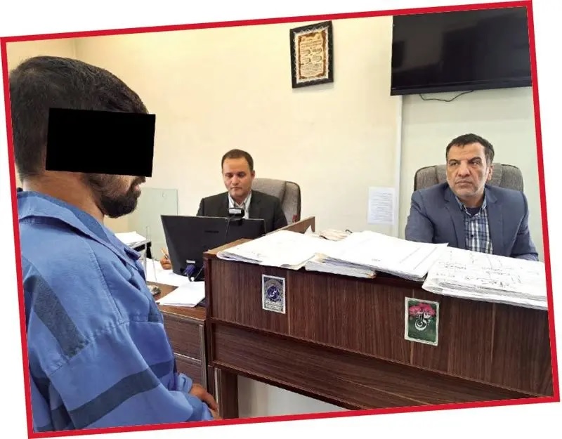 کودک آزاری