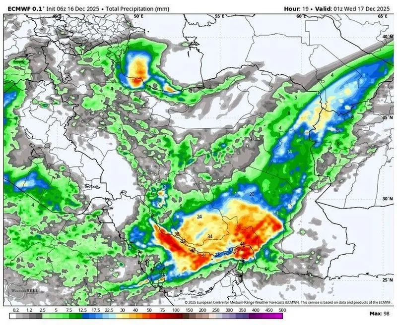 نقشه هواشناسی