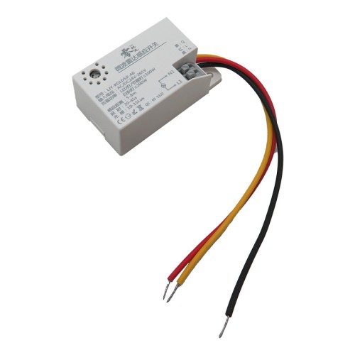 سنسورحضور Occupancy