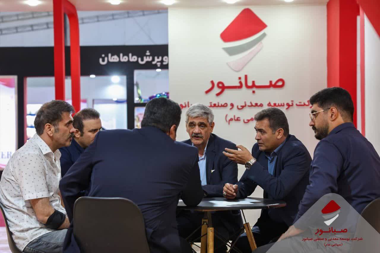 غرفه شرکت توسعه معدنی و صنعتی صبانور در نمایشگاه تخصصی معدن و صنایع معدنی همدان و