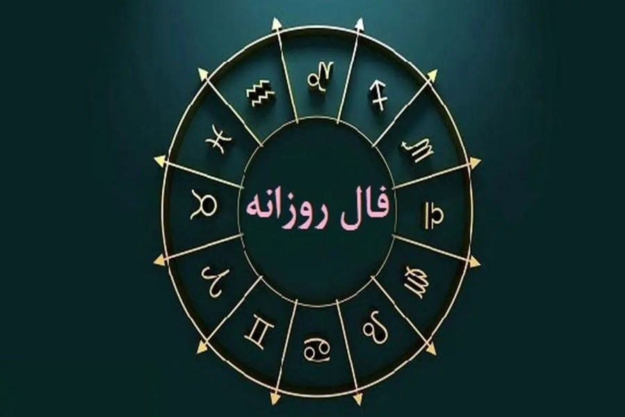 چه چیزی برای شما انفاق می افتد خوب یا بد است؟