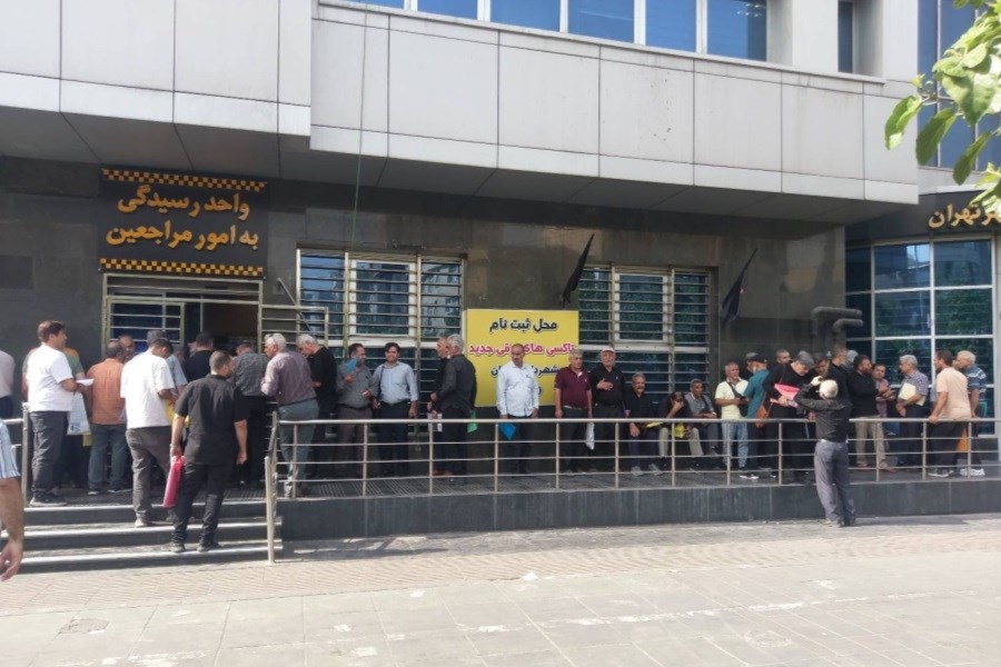 ثبت نام تاکسی برقی