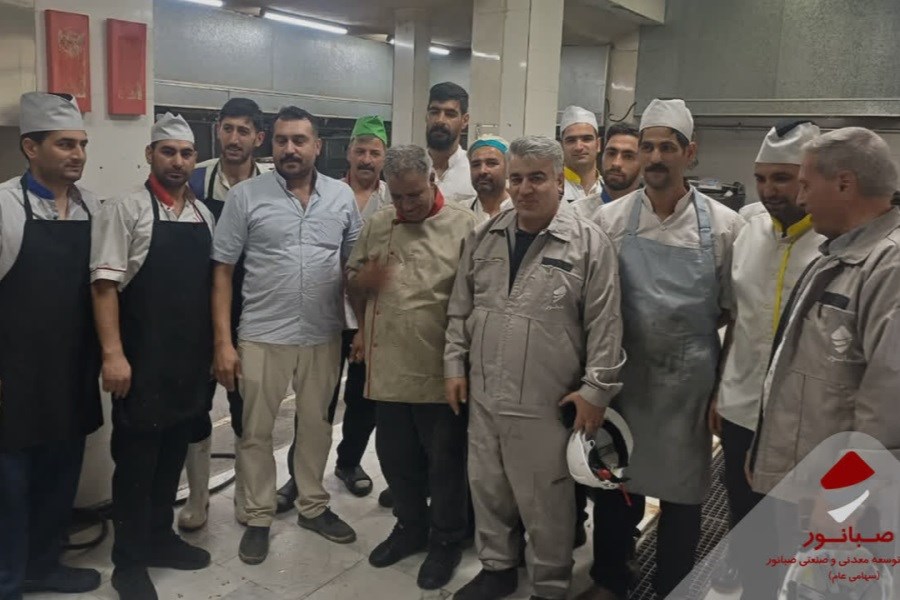معدن شهرک بیجار صبانور/ شرکت توسعه معدنی و صنعتی صبانور
