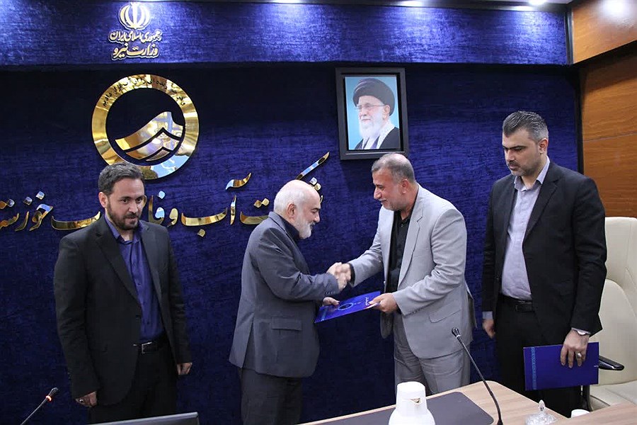 حسین عبیداوی مدیرعامل جدید آب و فاضلاب خوزستان