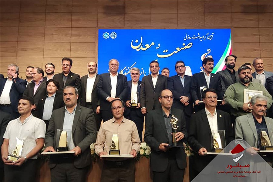 مجید ضیایی