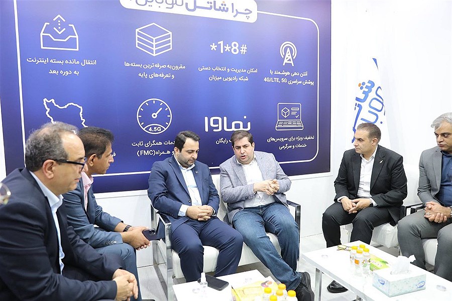 محسن سیفی