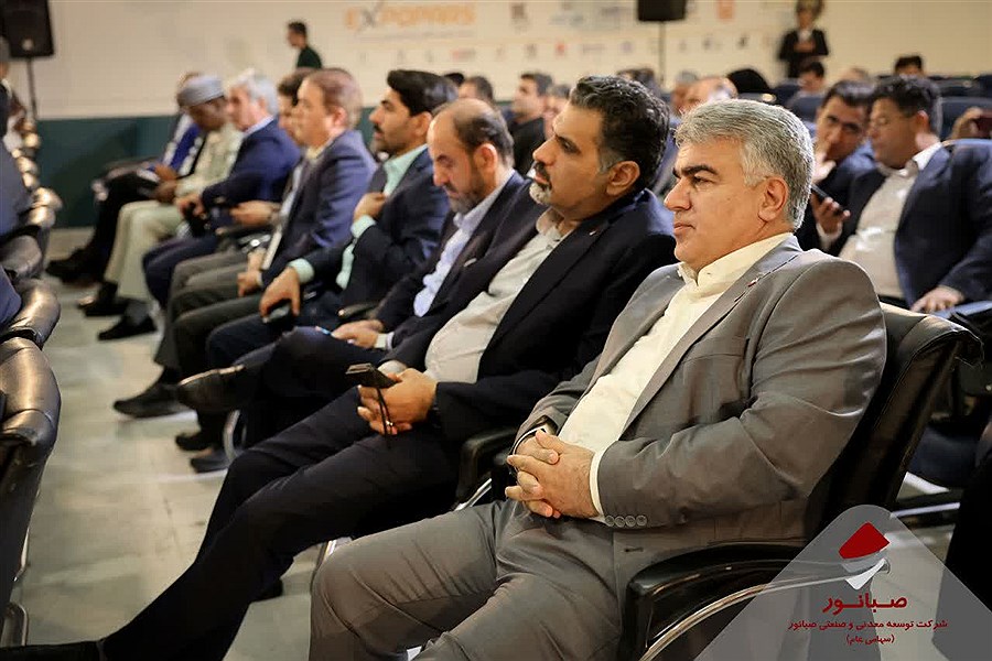 حضور ضیایی مدیرعامل صبانور در چهاردهمین نمایشگاه بین‌المللی فرصت‌های سرمایه‌گذاری در معدن و صنایع معدنی ایران