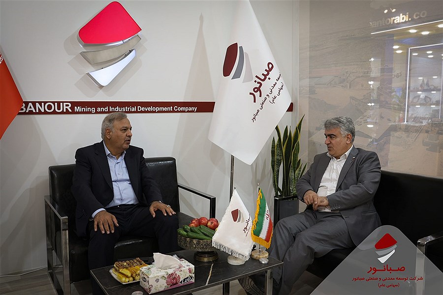 مجید ضیایی مدیرعامل شرکت توسعه معدنی و صنعتی صبانور