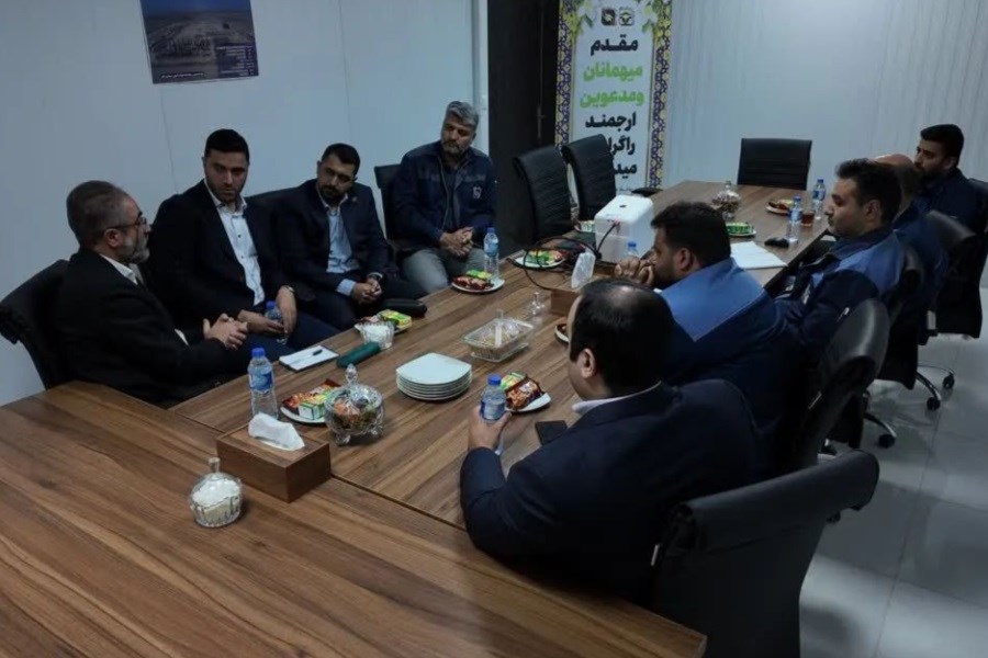 جلسه شرکت فولاد آلیاژی