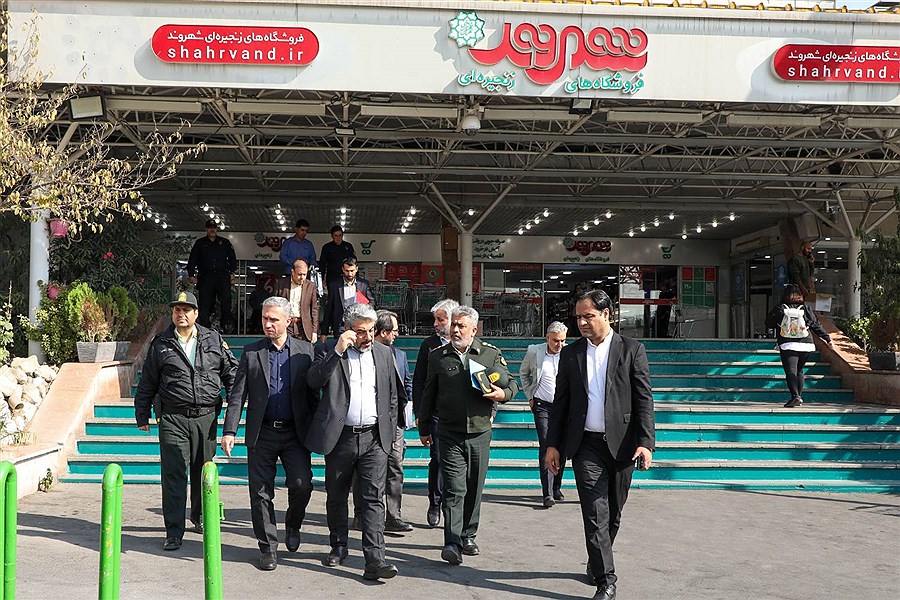 فروشگاه شهروند