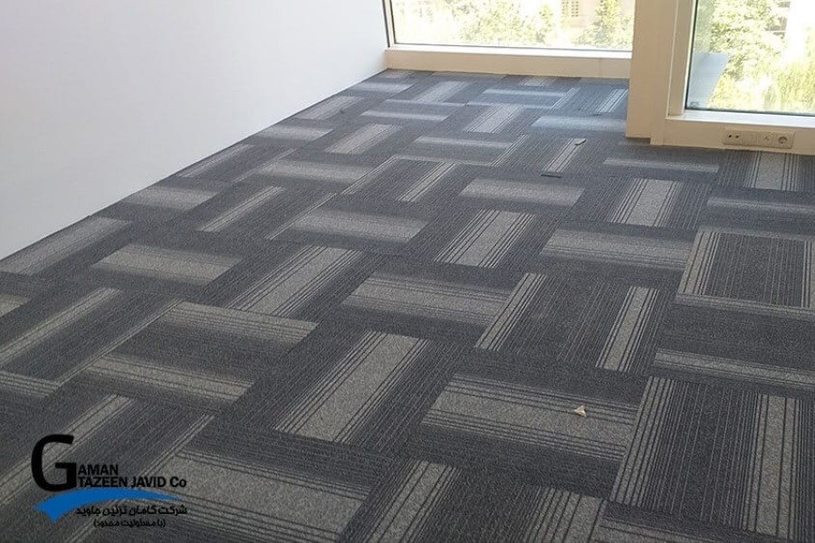 قیمت موکت تایل اداری