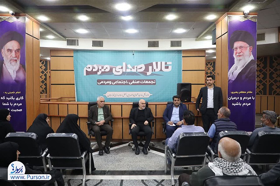 تالار صدای مردم استاندار خوزستان