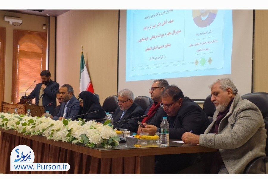 تقدیر وزیر میراث‌فرهنگی از نقش مجتمع پتاس خوروبیابانک در توسعه شرق اصفهان