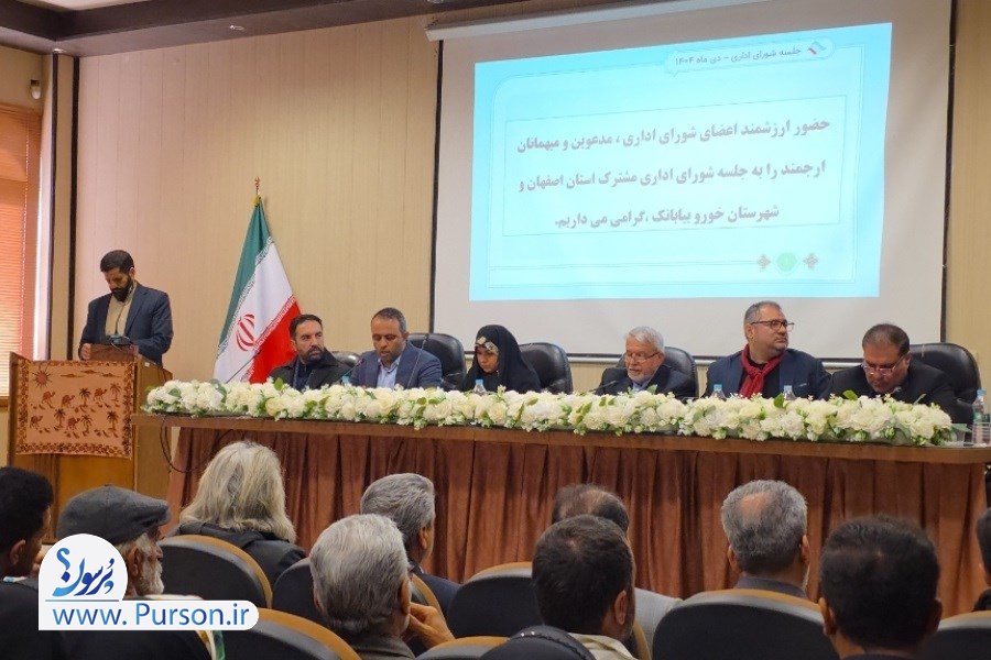 مجتمع پتاس خوروبیابانک در کانون توجه دولت؛ صنعتی که فراتر از معدن عمل می‌کند