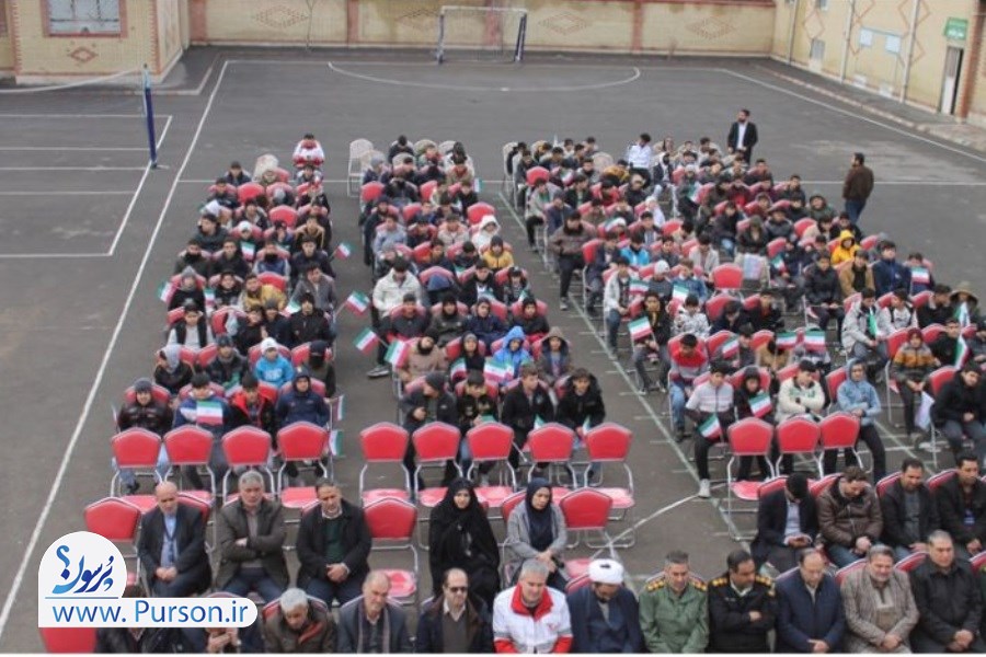 زنگ فجر انقلاب به مناسبت دهه مبارک فجر در بناب