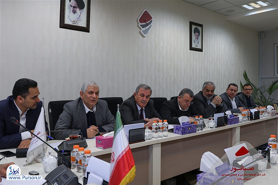 عراق پای میز سرمایه‌گذاری معدنی صبانور نشست؛ نشست صبانور با هیات سرمایه گذاری عراقی