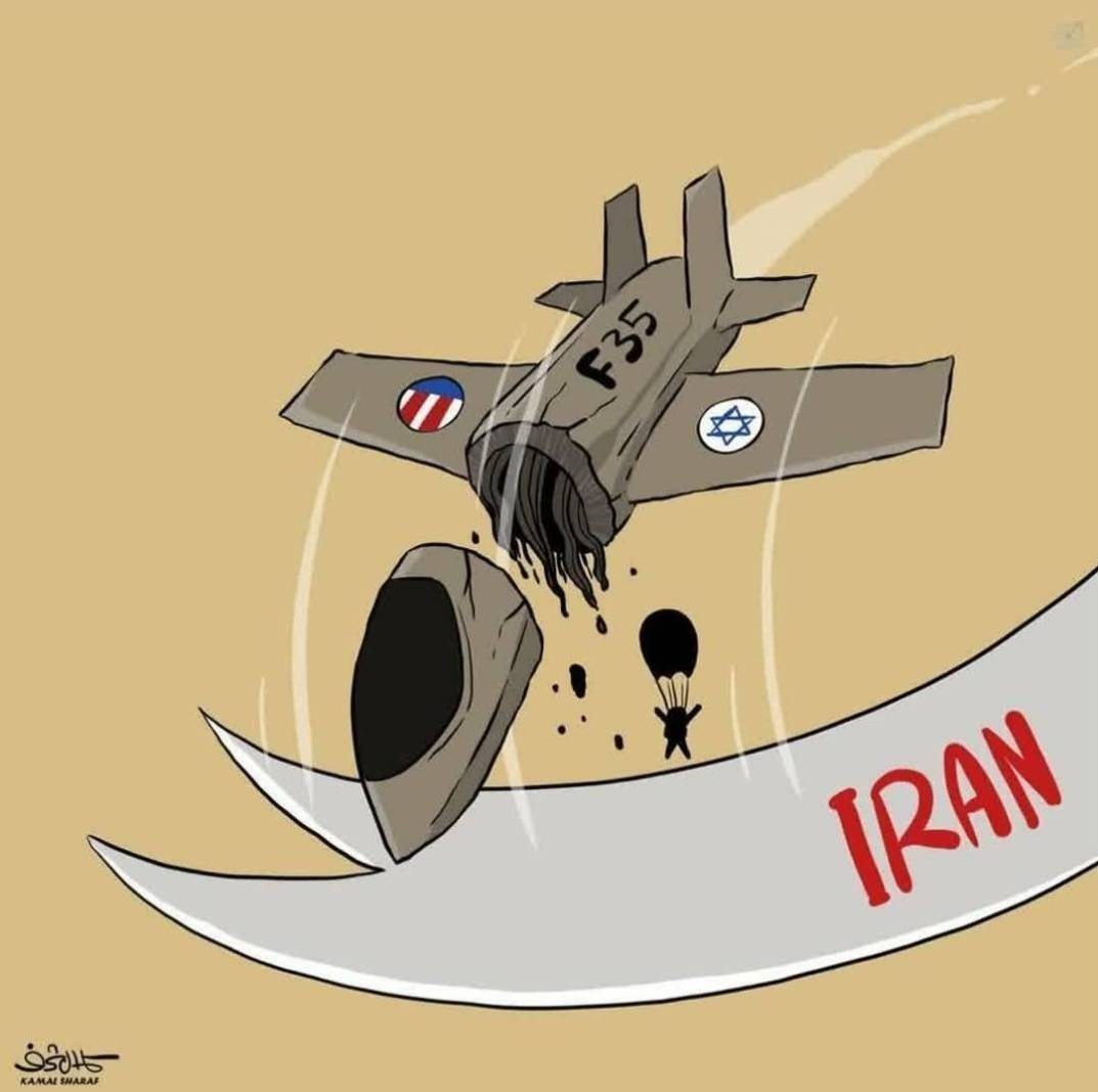کاریکاتور زمانی که ایران توانست جنگنده اف 35 آمریکا را ساقط کند