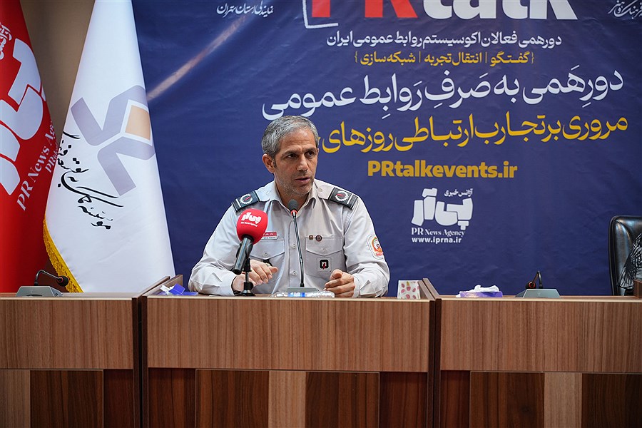 جلال ملکی در سوّمین رویداد پی آرتاک