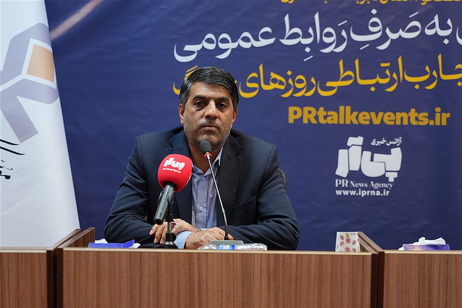 محمد ثابت اقلیدی در سوّمین رویداد پی آرتاک