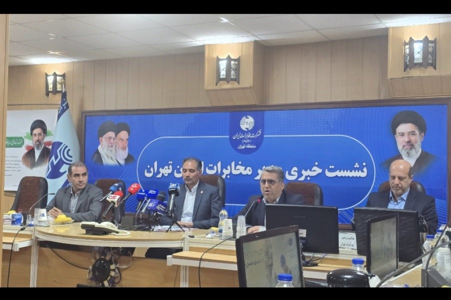 علیرضا لطفی مدیرعامل شرکت مخابرات استان تهران