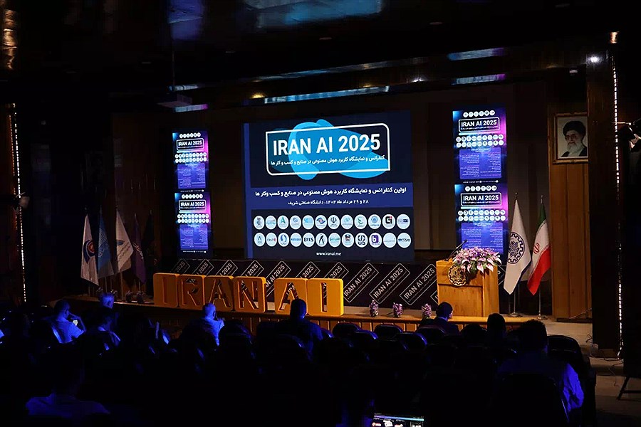 IRAN AI 2026