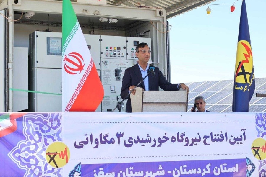 افتتاح نیروگاه سه مگاواتی سقز 