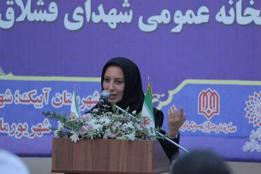 کتابخاته شهدای قشلاق قزوین
