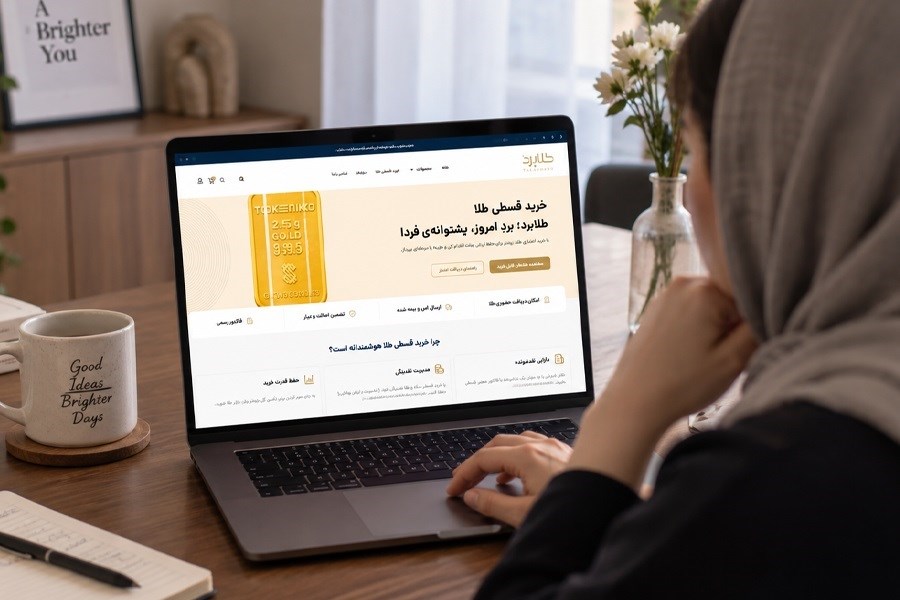 خرید قسطی طلا از طلابرد