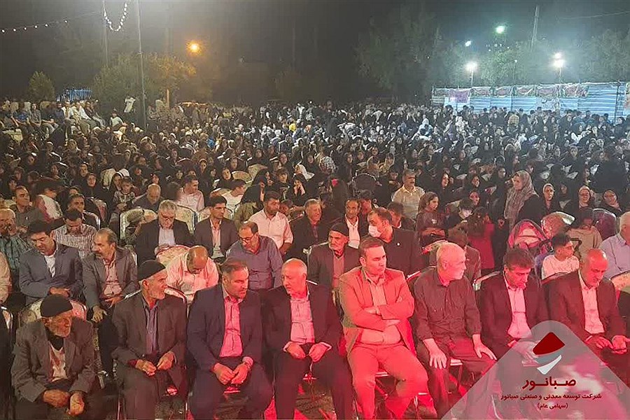 جشنواره انگور یاسوکند با حمایت شرکت صبانور