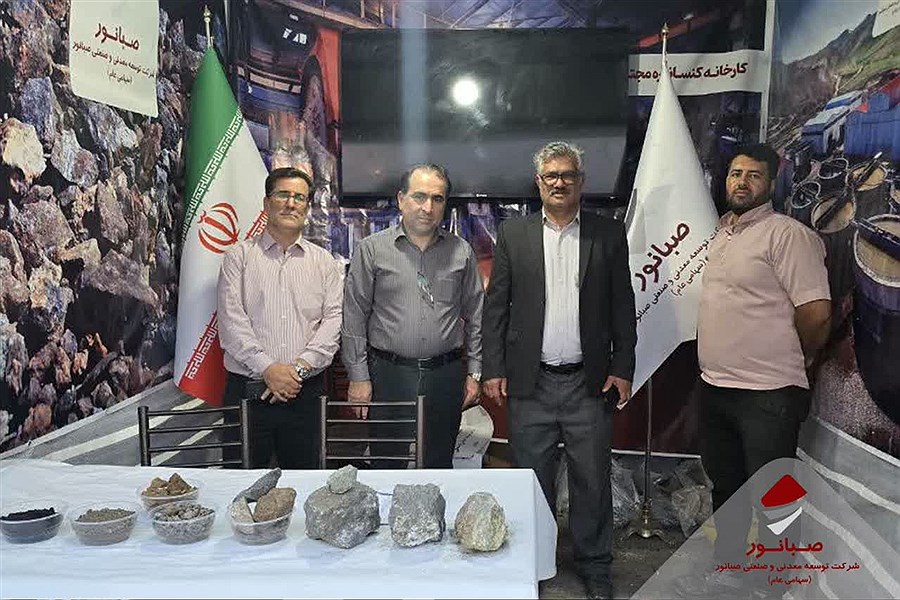 غرفه محصولات محلی و انگور در جشنواره یاسوکند
