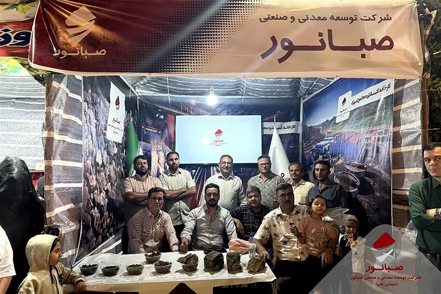 غرفه صبانور و حضور مردم و مسئولان در جشنواره انگور حسن‌آباد یاسوکند 