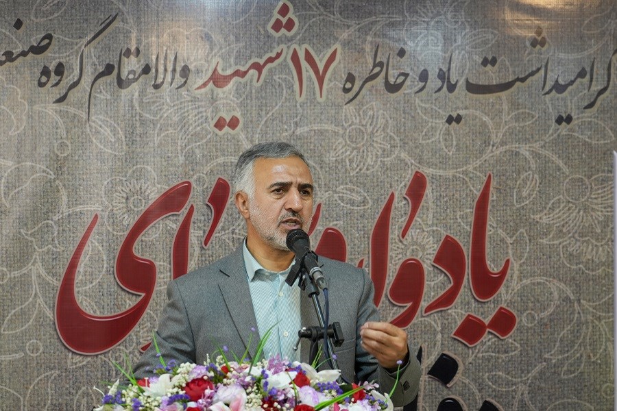 محمد سراج