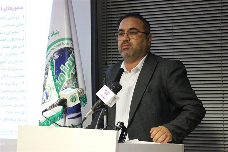  نادر کریمیان